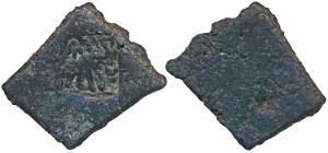 Satavahanas, Vidharbha Region, probably from Northern (Pauni) area (c. 200-150 BC), Copper