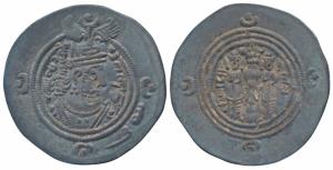 Sasanian Empire, Khusru II (591-628 AD), Silver Drachm 4.09g, Darabgard Mint, obv. crowned