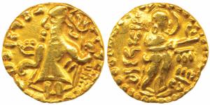 Post-Gupta Bengal Samatata region, Vira Jadamarah (c. 300-400 AD), Gold Dinar, 6.54g, imit