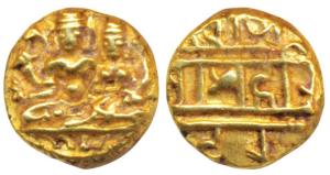 Vijaynagar Empire, Hari Hara II (1377-1404 AD), Gold ½ Pagoda, 1.74g, obv. Shiva-Parvati s