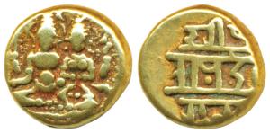Vijayanagar Empire, Devaraya I (1406-1422 AD), Gold Pagoda, 3.36g, obv. Shiva-Parvati seat