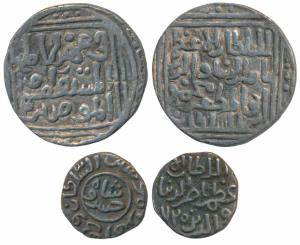 Nasir-al-din Mahmud (AH 644-664; 1246-1266 AD), Silver Tanka, Hadrat Delhi Mint, fi ahd, c