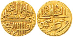Shams al-din Muzaffar Shah II (AH 917-932, 1511-1525 AD), Gold Tanka, 11.45g, Muhammadabad