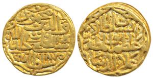 Ala al Din Mahmud Shah I (AH 839-873; 1436-1439 AD), Gold Tanka, 10.98g, AH 870, names and