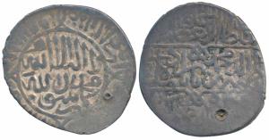 Babur, Silver Shahrukhi, 4.78g, mint name off flan, stylization that of Agra Mint, obv. Ka