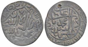 Babur, Silver Shahrukhi, 3.97g, mint name off flan, obv. Kalima within quatrefoil, rev. na