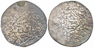 Humayun, Extra-light weight Silver Shahrukhi, 2.92g, Qandahar Mint, diamond shaped enclosu