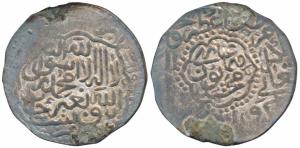 Humayun, Silver Shahrukhi, 4.65g, without mint name and AH date, obv. Kalima within scallo