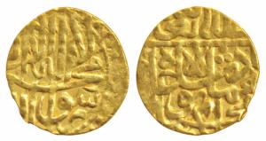 Humayun, Gold 1/8 Mithqal, 0.57g, mintless type but attributed to Badakhshan area, obv. Ka