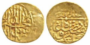 Humayun, Gold 1/8 Mithqal, 0.53g, mintless type but attributed to Badakhshan area, obv. Ka