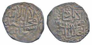 Akbar, Silver Shahrukhi, Agra Mint, 3.83g, Kalima within circle with names and titles of t