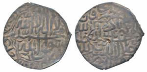 Akbar, Silver Shahrukhi, 3.83g, Kabul Mint, AH (9)66 obv. Kalima within double bordered pe