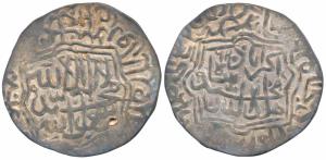 Akbar, Silver Shahrukhi, 4.69g, Lahore Mint, AH 962, legend within double border Mihrab sh