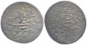 Akbar, Silver Shahrukhi, 4.73g, Lahore Mint, AH 963, obv. legend within double border squa