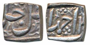 Akbar (AH 963-1014; 1556-1605 AD), Silver Square ¼ Rupee, 2.8g, Ahmedabad Mint, Ilahi type