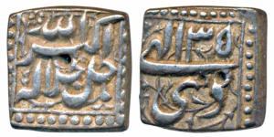 Akbar, Silver Square ½ Rupee, 5.51g, Mintless and Monthless type, Ilahi type, Month Di, RY