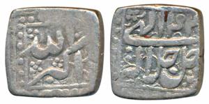 Akbar, Silver Square ½ Rupee, 5.59g, Mintless and Monthless type, Ilahi type, Year 42 (KM 