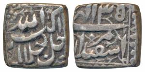Akbar, Silver Square ½ Rupee, 5.50g, Mintless, Ilahi type, Month Isfandarmuz, Ilahi 35 (KM