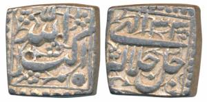 Akbar, Silver Square Rupee, 11.33g, Mintless and Monthless type, Ilahi type, Year 33, nice