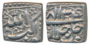 Akbar, Silver Square Rupee, 11.13g, Mintless and Monthless type, Ilahi type, Year 34 (KM 9