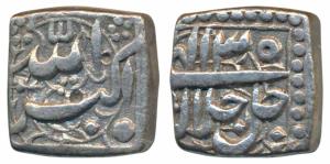 Akbar, Silver Square Rupee, 11.11g, Mintless and Monthless type, Ilahi type, Year 35 (KM 9