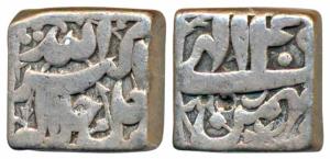 Akbar, Silver Square Rupee, 11.13g, Mintless type, Ilahi type, Month Bahaman, Year 40 (KM 