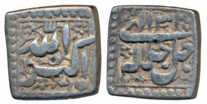 Akbar, Silver Square Rupee, 11.13g, Mintless and Monthless type, Year 32 (KM 91.1). Very F