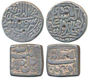 Akbar, Silver Square Rupee, 11g, Mintless type, Ilahi type, Month Di, Year 35 (KM 90.1); m