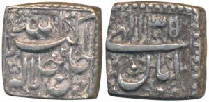 Akbar, Silver Square Rupee, 11.27g, Mintless type, Ilahi type, Month Aban, Year 35 (KM 90.