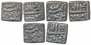 Akbar, Silver Square Rupee (3), Mintless type, Month Farwadin, Amardad, Bahman, Year 40, 4