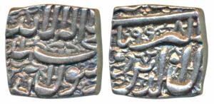 Akbar, Silver Square ½ Rupee, 5.68g, Dar-ul-Sultanat Ahmedabad Mint, AH 998, Kalima type (