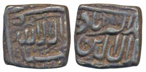 Akbar, Silver Square ½ Rupee, 5.67g, Dar-ul-Sultanat Ahmedabad Mint (mint name off flan), 