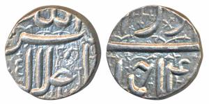 Akbar, Silver Square ½ Rupee, 5.68g, Ahmedabad Mint, Ilahi type, Month Azar, Year 4X (KM 6