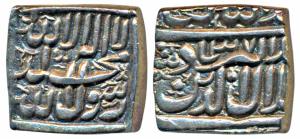 Akbar, Silver Square Rupee, 11.44g, Dar-ul-Sultanate Ahmedabad Mint, Kalima type, RY 37 (K