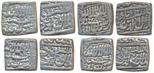Akbar, Silver Square Rupee (4), mint name off flan, stylization that of Dar-ul-Sultanate A