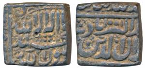 Akbar, Silver Square Rupee, 11.42g, mint name off flan, stylization that of Dar-ul-Sultana