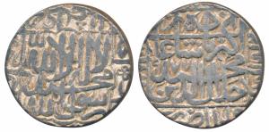 Akbar, Silver Rupee, 11.20g, Dar-ul-Khilafat Agra Mint, AH 977, Kalima type (KM 80.1). Abo