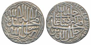 Akbar, Silver Rupee, 11.43g, Agra Mint (off flan), AH 975, Kalima type, legend within scal