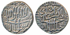 Akbar, Silver Rupee, Dar-ul-Khilafat Agra Mint (mint name off flan), AH 985, Kalima type (