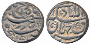 Akbar, Silver Rupee, 11.38g, Allahabad Mint, rebellion issue of Jahangir, complete mint na