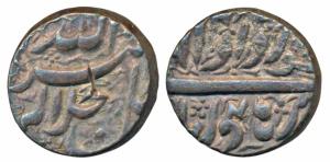 Akbar, Silver Rupee, 11.25g, Burhanpur Mint, Ilahi type, Month Khurdad, Year 4X (KM 93.7).