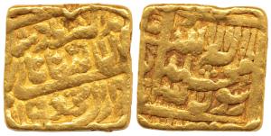 Akbar, Square Gold Mohur, 10.84g, Dar al Sultanat Fathpur Mint, AH 989, Kalima type (KM 11