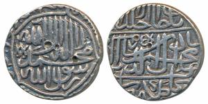 Akbar, Silver Rupee, 11.30g, Lahore Mint, AH 954, Kalima type (KM 80.12). Very Fine+, Scar