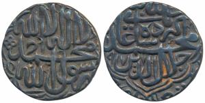 Akbar, Silver Rupee, 11.12g, Lahore Mint, AH 977, Kalima within double octofoil (KM 80.12)
