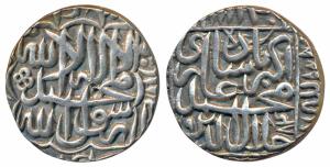 Akbar, Silver Rupee, 11.36g, Lahore Mint (mint name off flan), AH 984, Kalima within scall