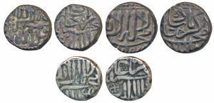 Akbar, Silver Mahmudi (3), Mulher Mint, one with an inverted Swastika symbol on rev. (KM 7