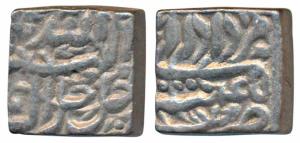 Akbar, Silver Square Rupee, 11.46g, Tatta Mint, Ilahi type, Month Amardad, Year 45 (KM 88.