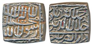 Akbar, Silver Square Rupee, 11.31g, Dar-ul-Zarb Ujjain Mint, AH 995 (KM 82.7). Extremely F