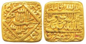 Akbar, Square Gold Mohur, 11.86g, Urdu Zafar Qarin Mint, Kalima type, AH Alif (1000), comp