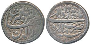 Jahangir (AH 1014-1037; 1605-1627 AD), Silver Rupee, 11.22g, Agra Mint, Month Khurdad, AH 